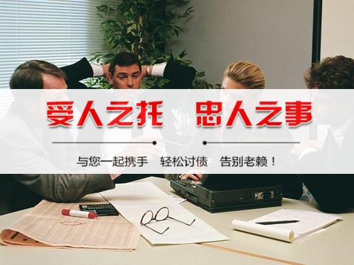 宝山区为什么说催收过程可回溯是企业讨债的护城河？老司机用3个真实案例告诉你