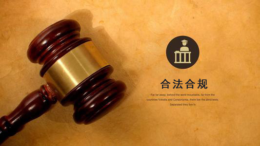 宝山区应收账款管理的黄金法则：老司机教你如何让欠款主动上门