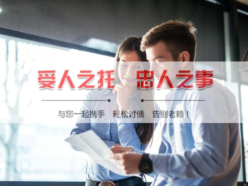 兴化线上债务公证：收债公司如何用科技守护你的每一笔欠款